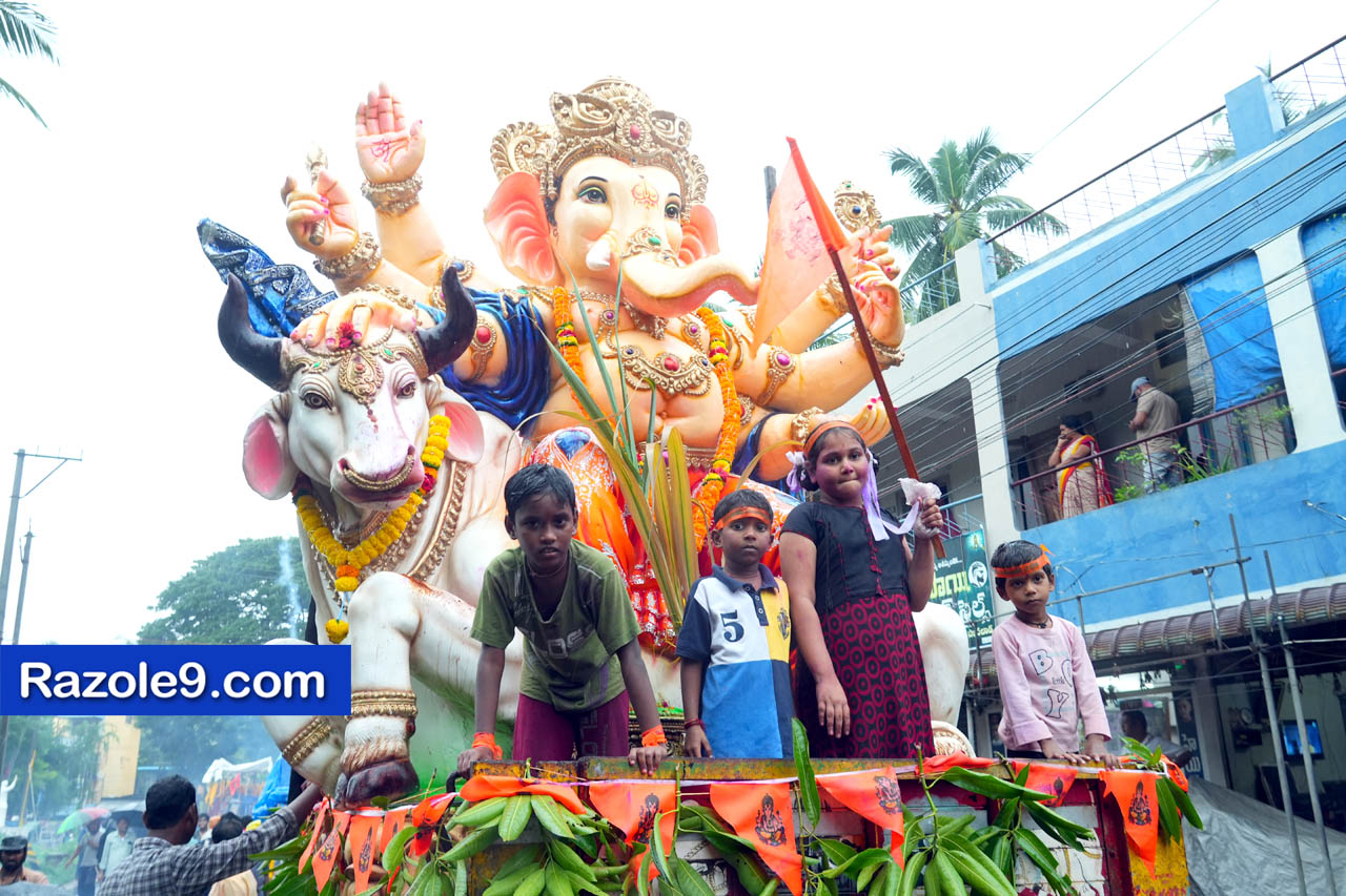 Razole Taluka Ganesh Nimajjanam